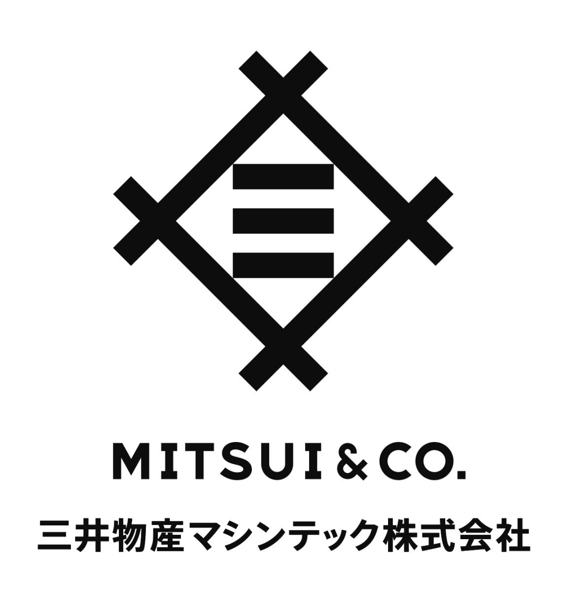 三井物産マシンテック株式会社