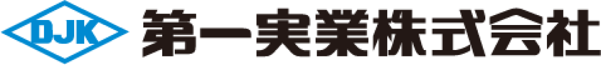 第一実業株式会社